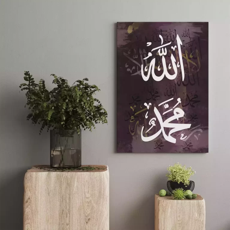 Allah and Muhammad on portrait purple canvas
