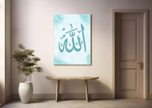 Allah in blue pastel canvas