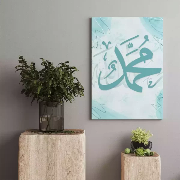Muhammad blue pastel canvas